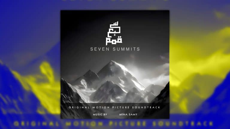 Blog post artwork for "Seven Summits" by Mina Samy.